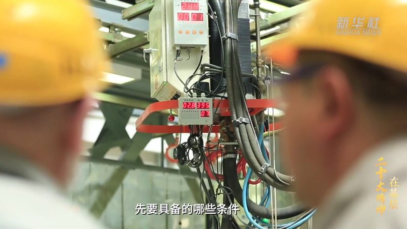 企业数字化转型的关键伙伴：数字化商业模式咨询公司**