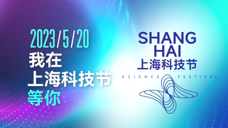 科技服务平台选哪家？揭秘关键指标与决策逻辑