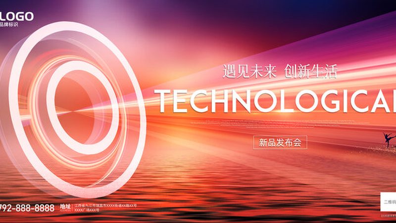 金融行业等保三级与等保二级：安全等级的深度解析