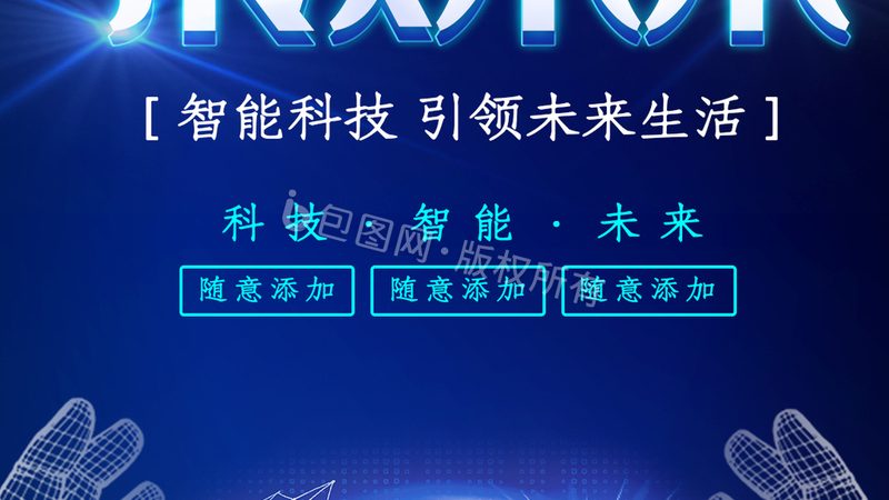 运维服务资质代办：揭秘背后的费用与流程