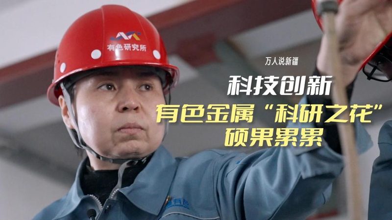 以智慧交通解决方案为例，选择时需关注以下要点：